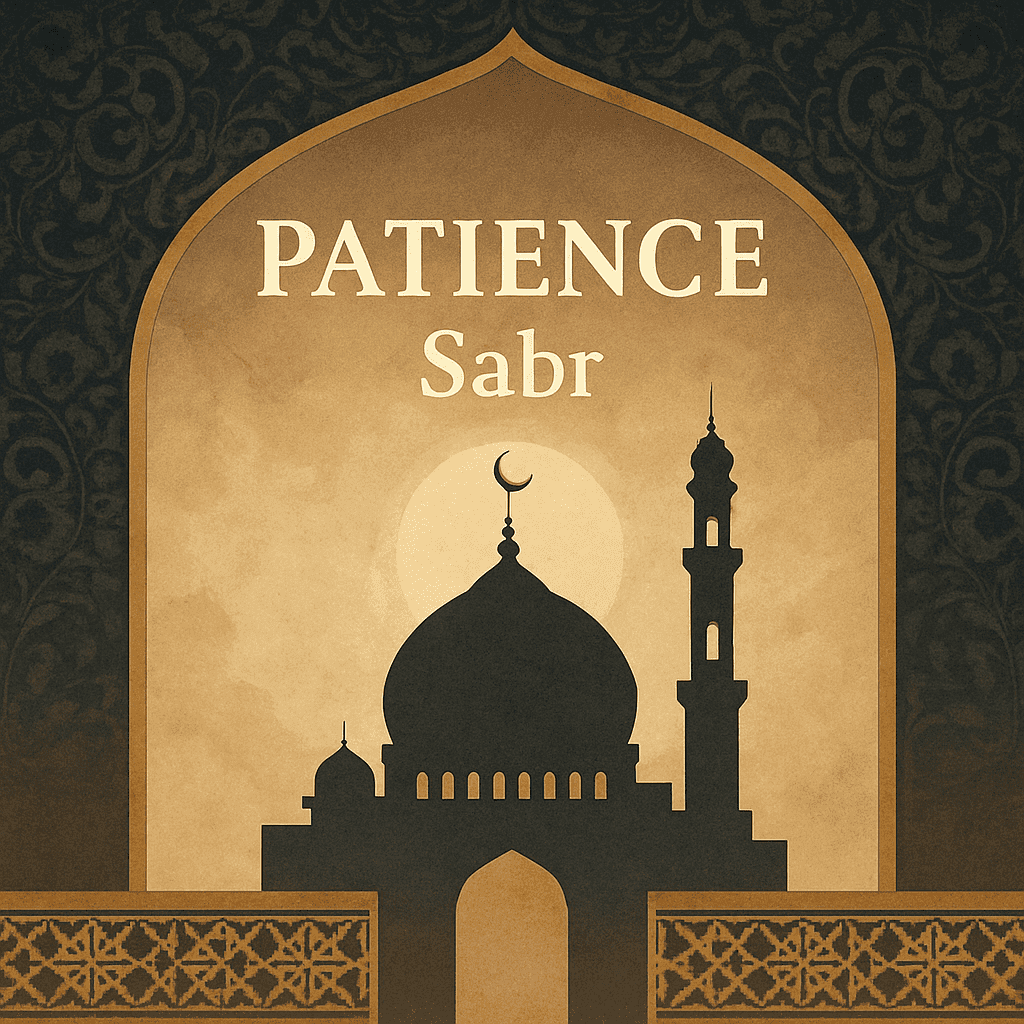 A serene Islamic inspired illustration showing a patient traveler walking a sunlit desert path, symbolizing sabr (patience) as a journey toward divine light, peace, and spiritual strength.