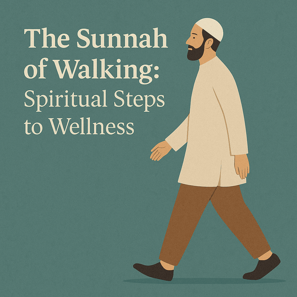 A peaceful pathway surrounded by nature, symbolizing the prophetic Sunnah of walking for spiritual reflection and holistic wellness in Islam.