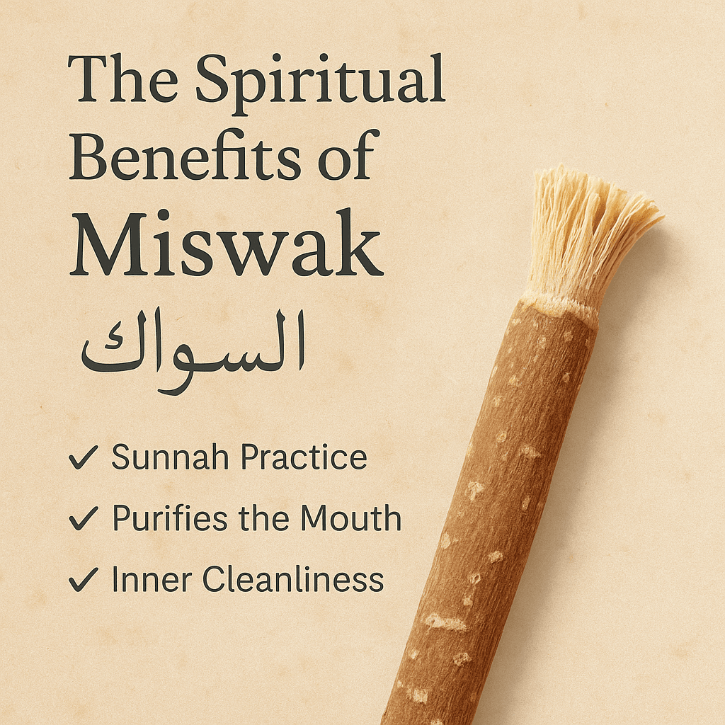 A traditional miswak stick resting on a serene background, representing the Sunnah practice and spiritual benefits of purity and inner cleanliness in Islam.